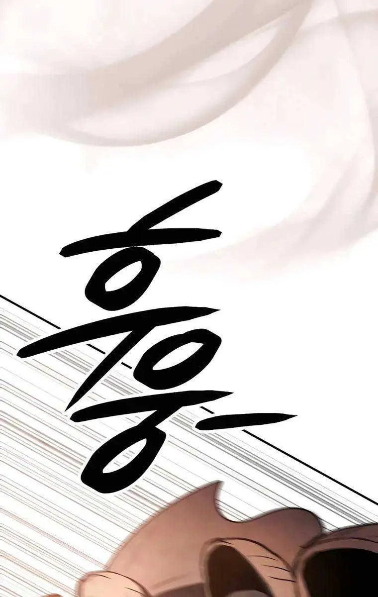 Vị Thần Trở Lại Nettruyen ZZZ Chương 63 Page 93