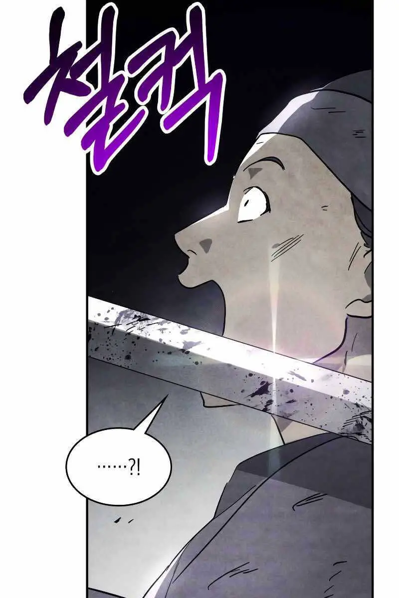 Vị Thần Trở Lại Nettruyen ZZZ Chương 70 Page 81