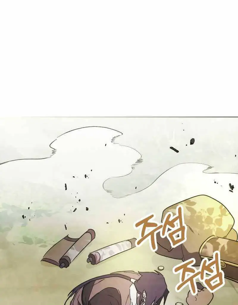 Vị Thần Trở Lại Nettruyen ZZZ Chương 70 Page 89