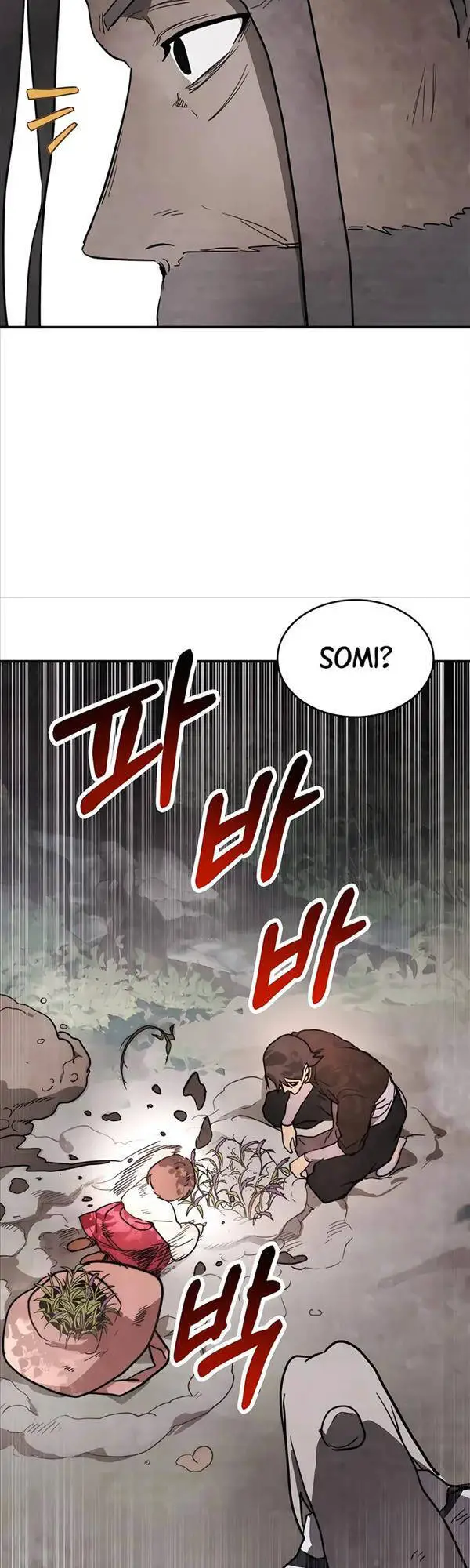 Vị Thần Trở Lại Nettruyen ZZZ Chương 62 Page 36