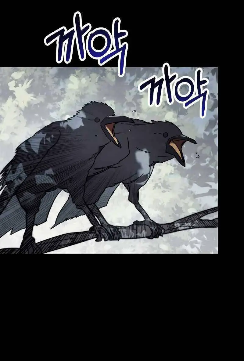 Vị Thần Trở Lại Nettruyen ZZZ Chương 69 Page 89