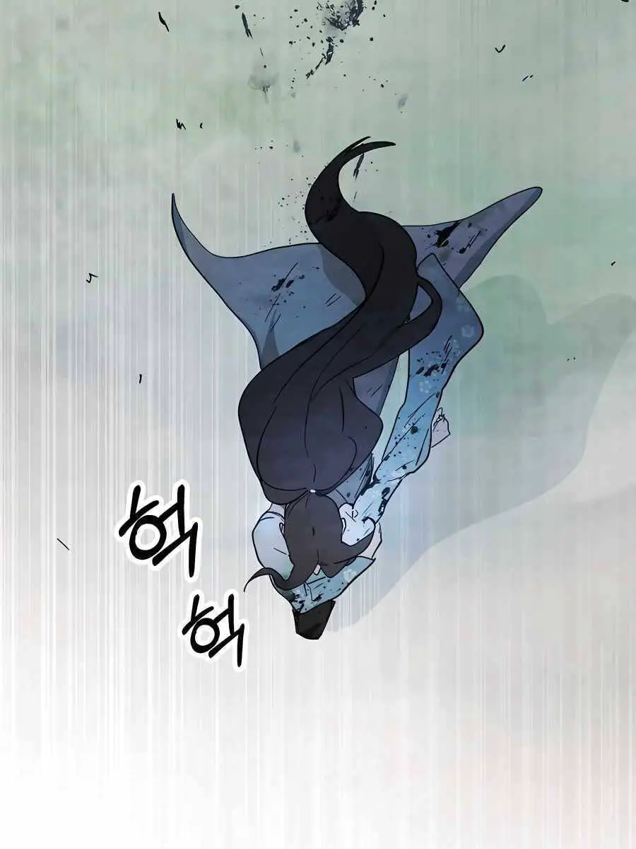 Vị Thần Trở Lại Nettruyen ZZZ Chương 72 Page 95