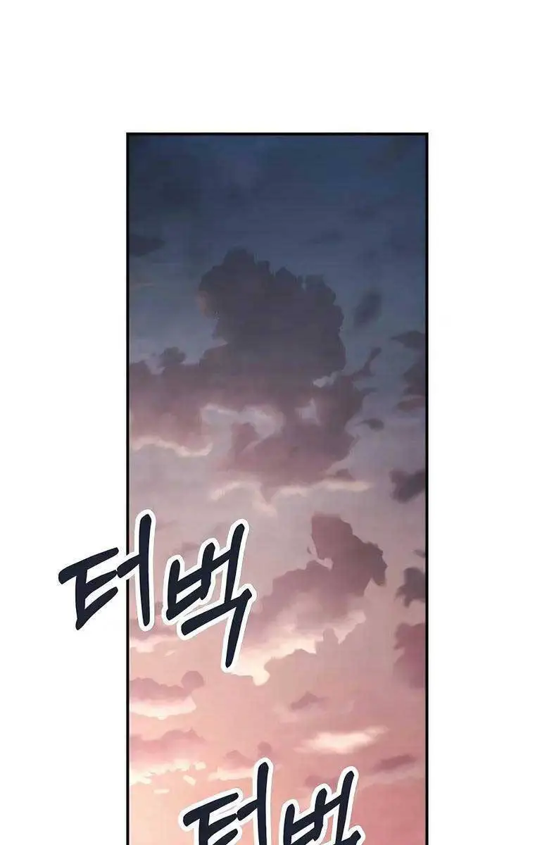 Vị Thần Trở Lại Nettruyen ZZZ Chương 66 Page 11