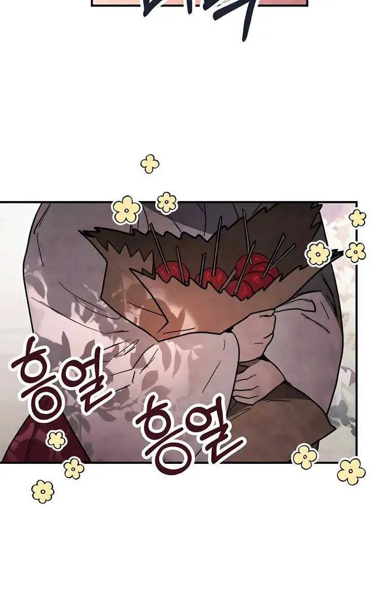 Vị Thần Trở Lại Nettruyen ZZZ Chương 66 Page 12