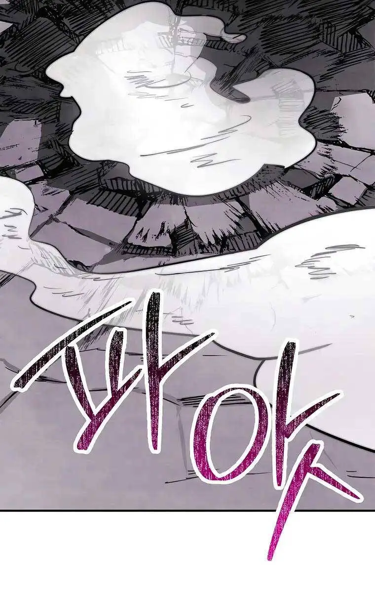 Vị Thần Trở Lại Nettruyen ZZZ Chương 66 Page 79