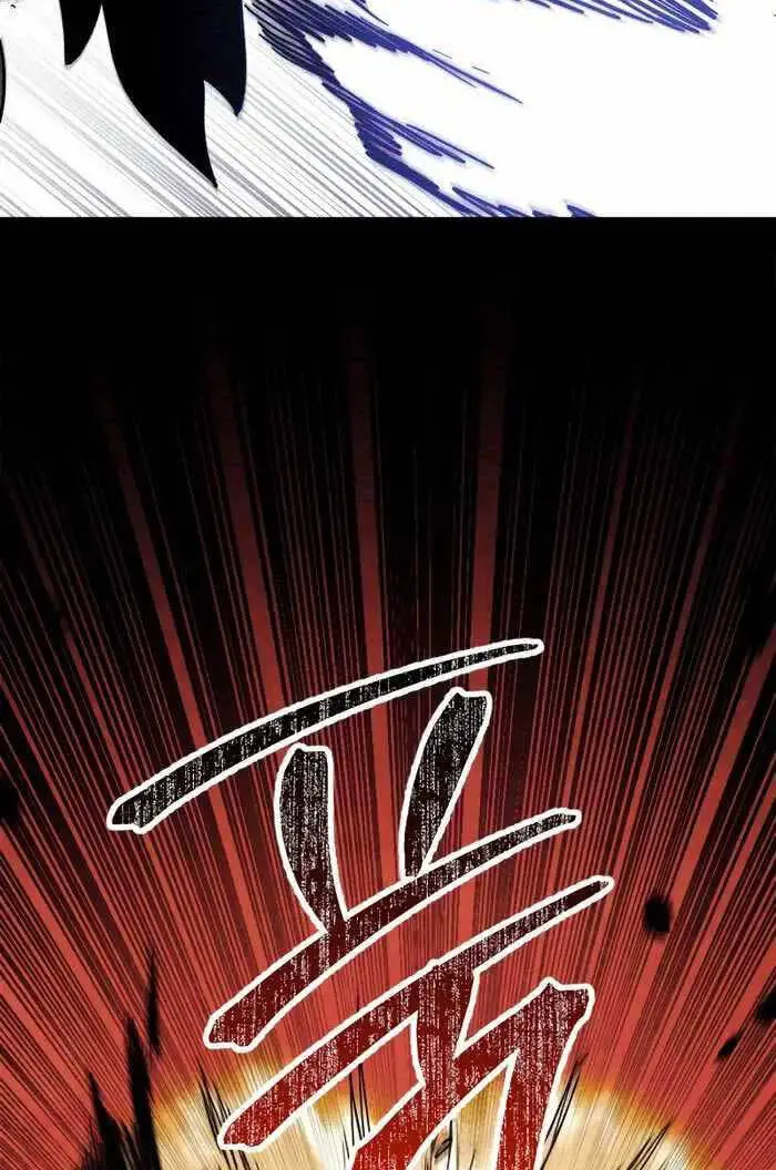Vị Thần Trở Lại Nettruyen ZZZ Chương 67 Page 22