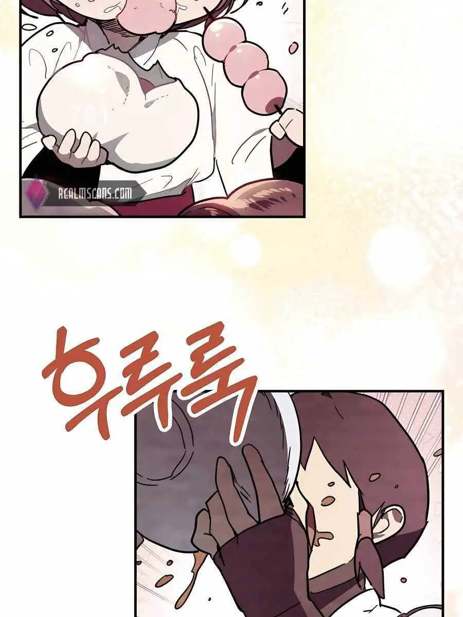 Vị Thần Trở Lại Nettruyen ZZZ Chương 71 Page 3