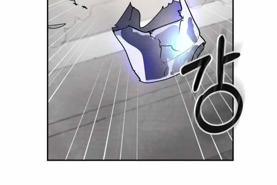 Vị Thần Trở Lại Nettruyen ZZZ Chương 14 Page 3