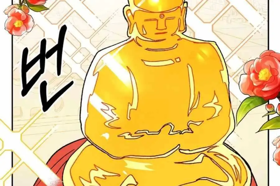 Vị Thần Trở Lại Nettruyen ZZZ Chương 9 Page 9