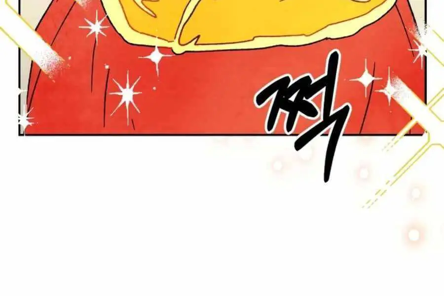 Vị Thần Trở Lại Nettruyen ZZZ Chương 9 Page 10