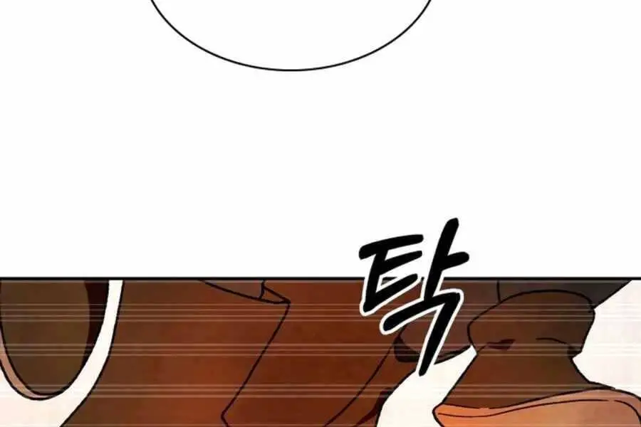Vị Thần Trở Lại Nettruyen ZZZ Chương 9 Page 32