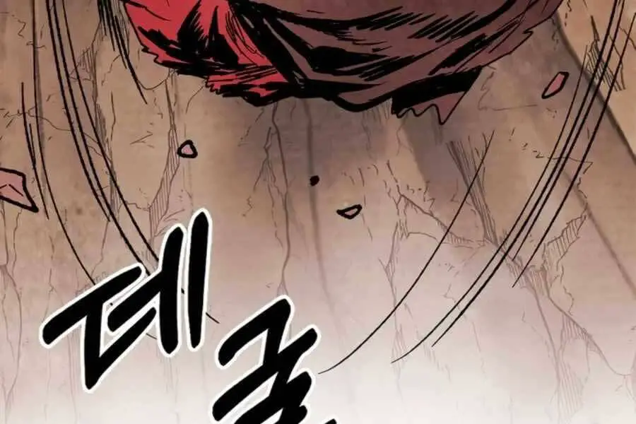 Vị Thần Trở Lại Nettruyen ZZZ Chương 9 Page 164