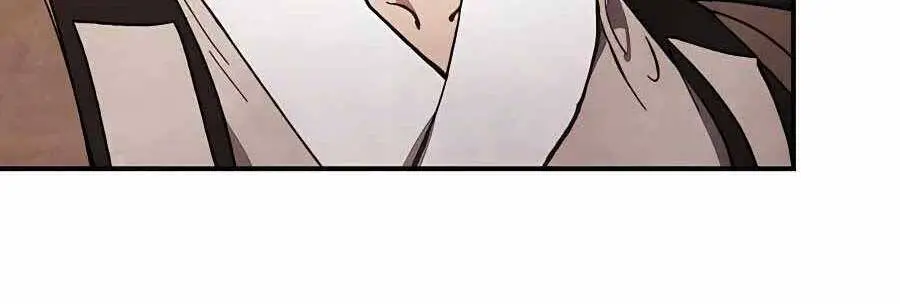 Vị Thần Trở Lại Nettruyen ZZZ Chương 28 Page 81
