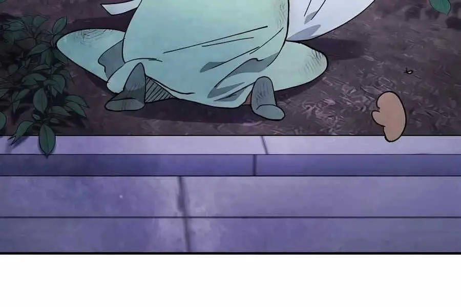 Vị Thần Trở Lại Nettruyen ZZZ Chương 28 Page 84