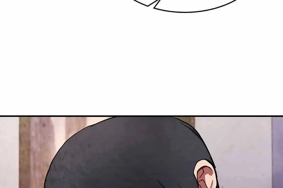 Vị Thần Trở Lại Nettruyen ZZZ Chương 28 Page 88
