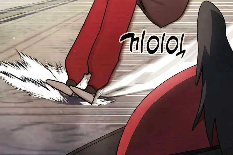 Vị Thần Trở Lại Nettruyen ZZZ Chương 28 Page 221