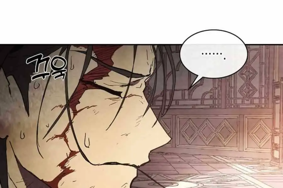 Vị Thần Trở Lại Nettruyen ZZZ Chương 15 Page 81