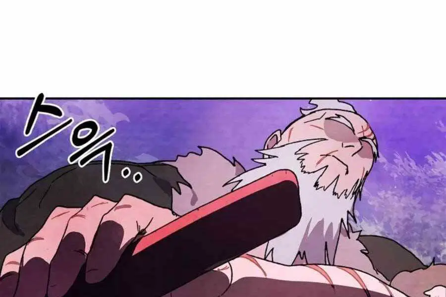 Vị Thần Trở Lại Nettruyen ZZZ Chương 5 Page 196