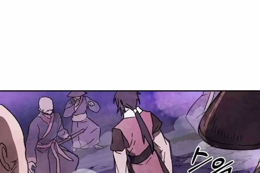 Vị Thần Trở Lại Nettruyen ZZZ Chương 5 Page 208