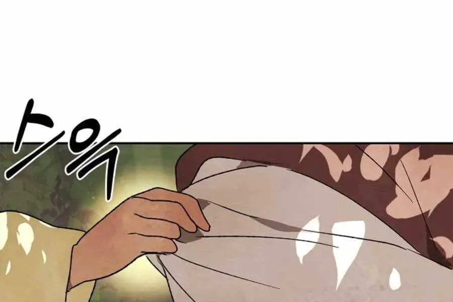Vị Thần Trở Lại Nettruyen ZZZ Chương 10 Page 57