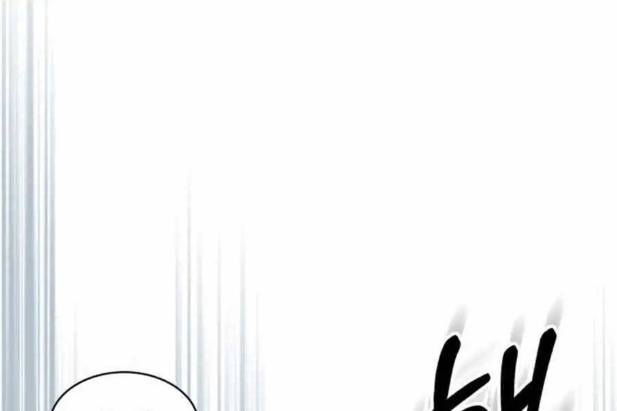 Vị Thần Trở Lại Nettruyen ZZZ Chương 10 Page 117