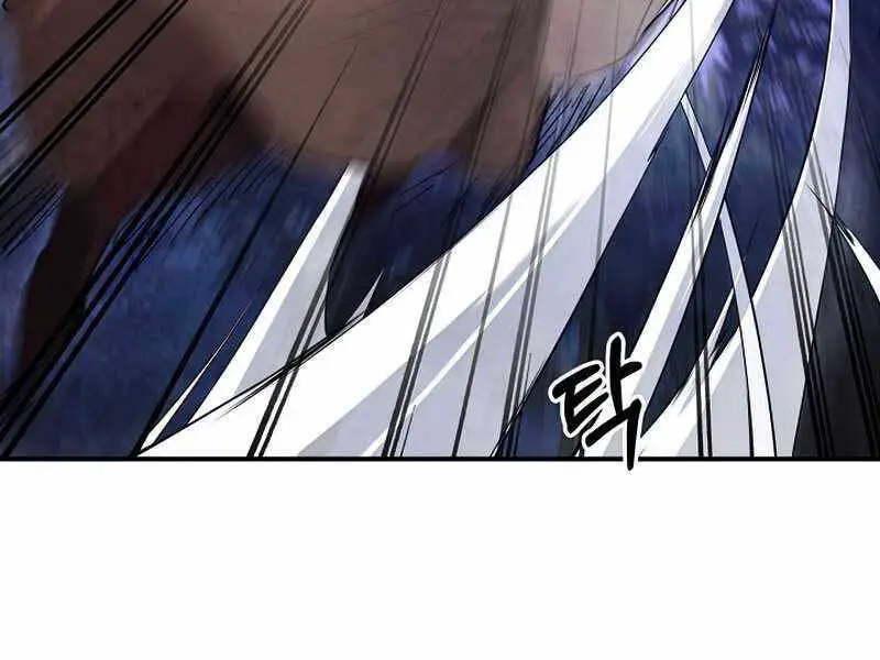 Vị Thần Trở Lại Nettruyen ZZZ Chương 26 Page 57