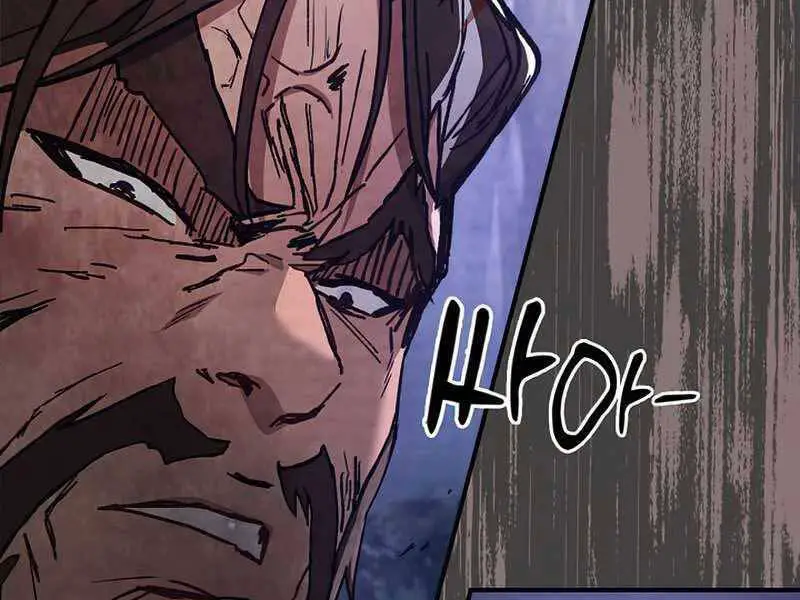 Vị Thần Trở Lại Nettruyen ZZZ Chương 26 Page 96