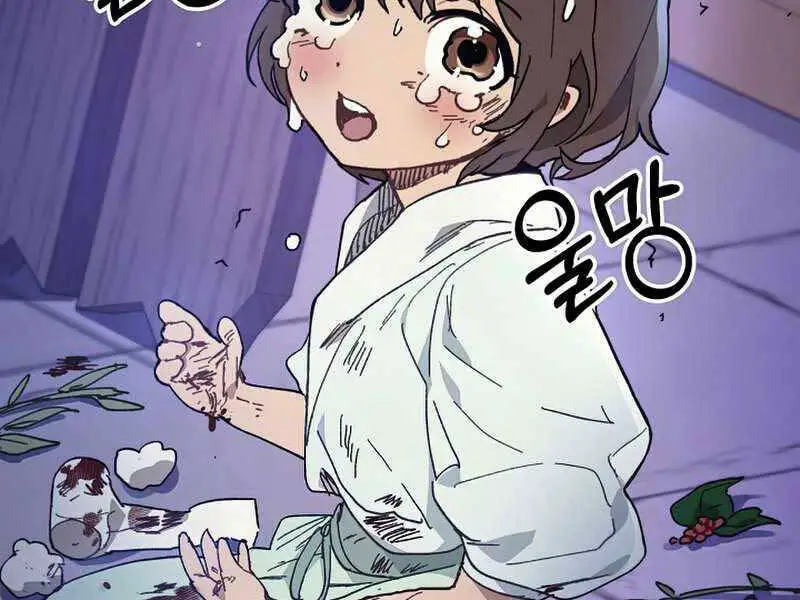 Vị Thần Trở Lại Nettruyen ZZZ Chương 26 Page 214