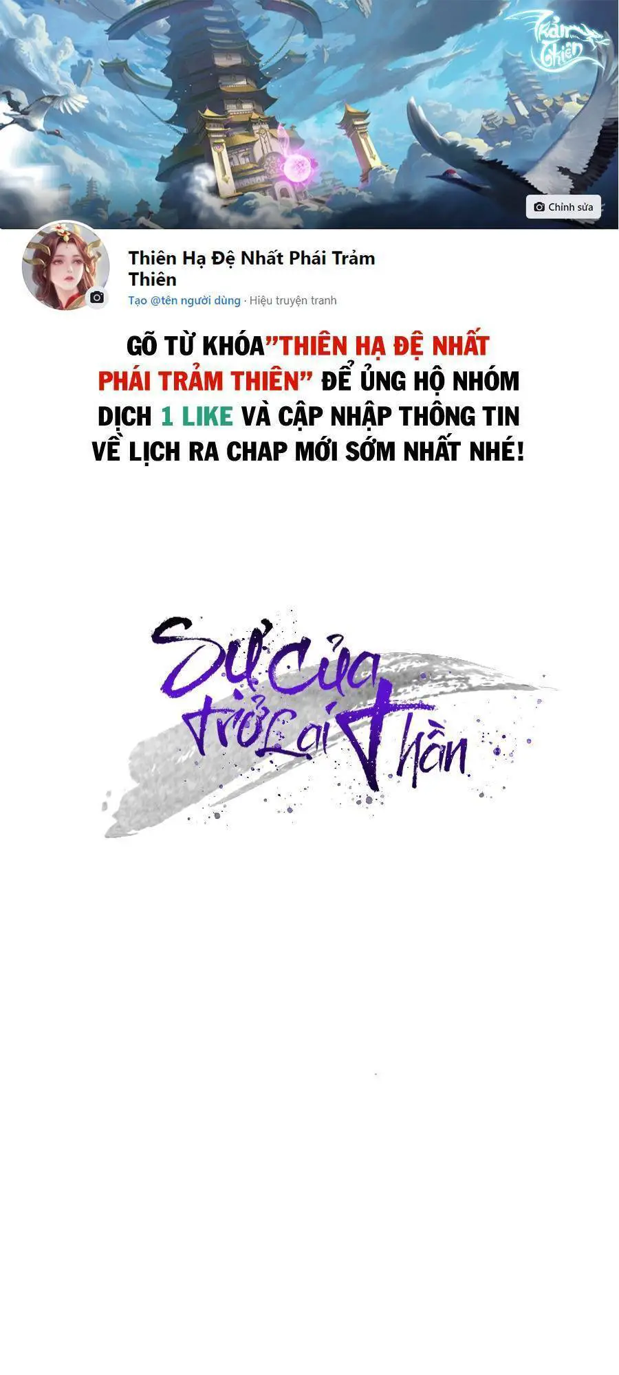 Vị Thần Trở Lại Nettruyen ZZZ Chương 23 Page 1