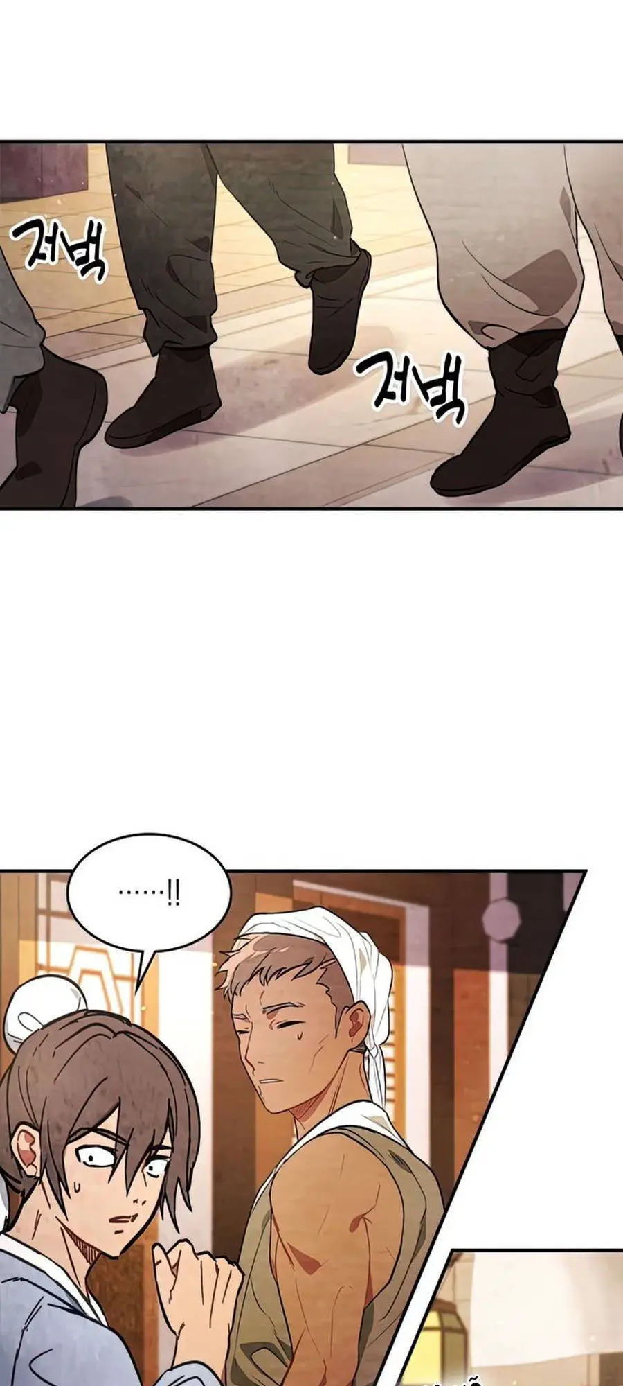 Vị Thần Trở Lại Nettruyen ZZZ Chương 23 Page 36