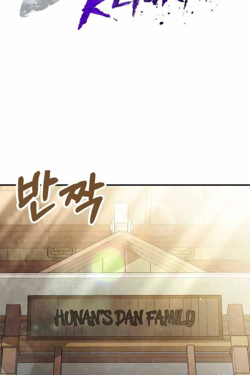 Vị Thần Trở Lại Nettruyen ZZZ Chương 64 Page 8