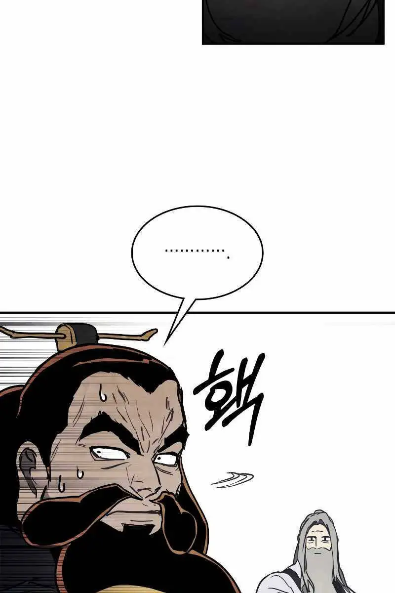 Vị Thần Trở Lại Nettruyen ZZZ Chương 64 Page 76