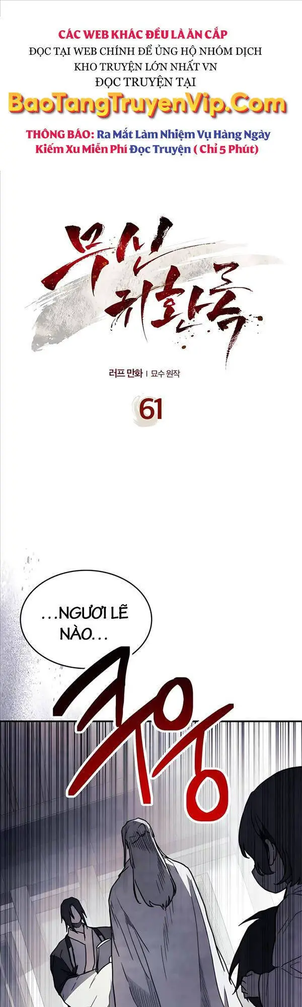 Vị Thần Trở Lại Nettruyen ZZZ Chương 61 Page 1