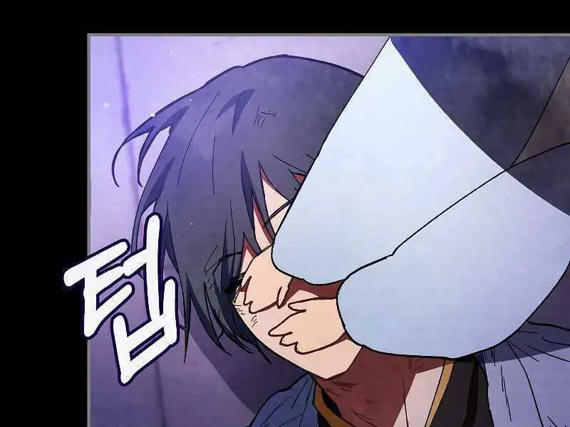Vị Thần Trở Lại Nettruyen ZZZ Chương 27 Page 11