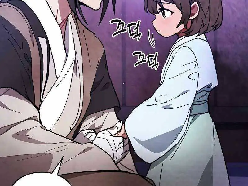 Vị Thần Trở Lại Nettruyen ZZZ Chương 27 Page 46