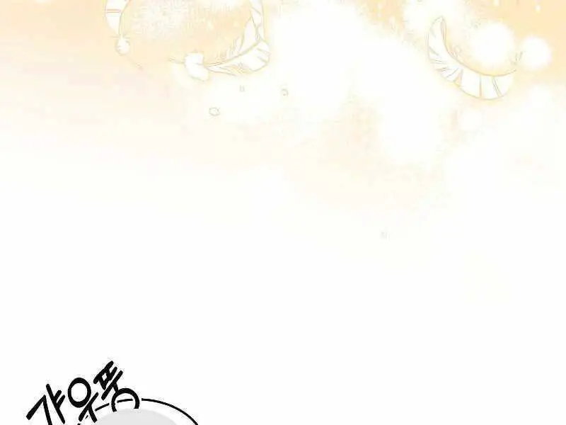 Vị Thần Trở Lại Nettruyen ZZZ Chương 27 Page 91