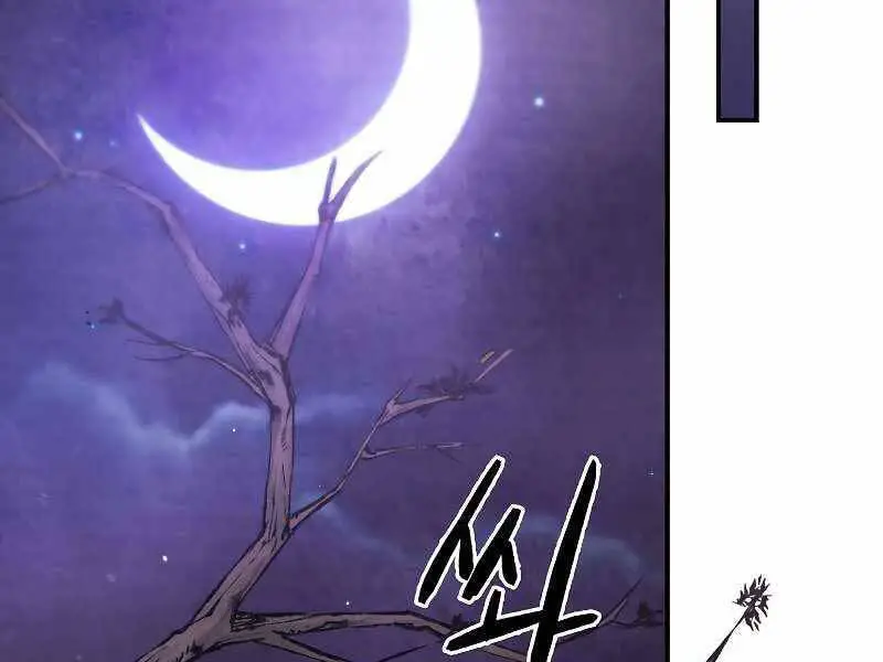 Vị Thần Trở Lại Nettruyen ZZZ Chương 27 Page 140