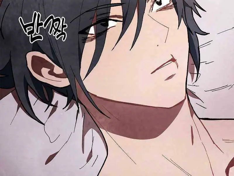Vị Thần Trở Lại Nettruyen ZZZ Chương 27 Page 145