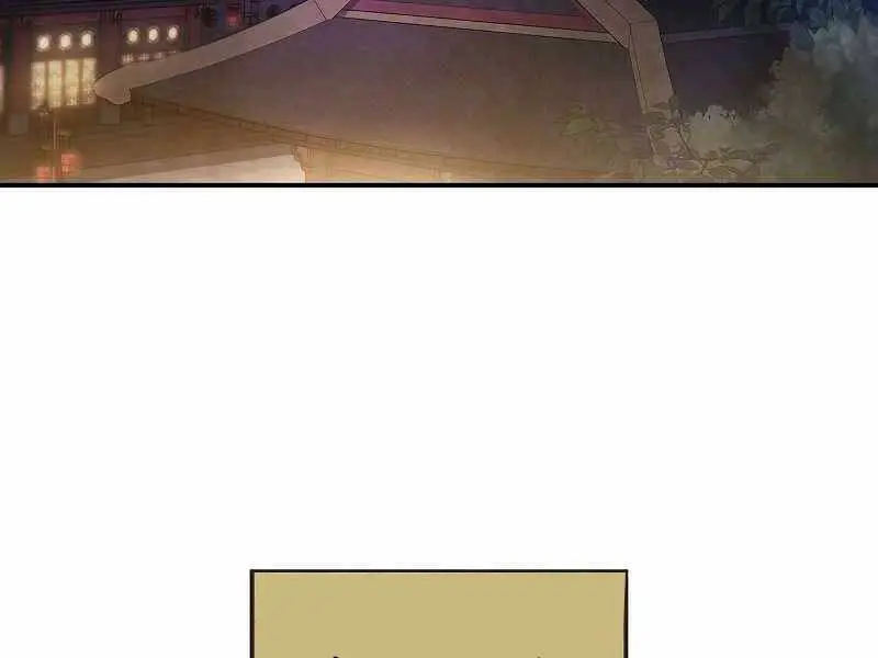 Vị Thần Trở Lại Nettruyen ZZZ Chương 27 Page 171