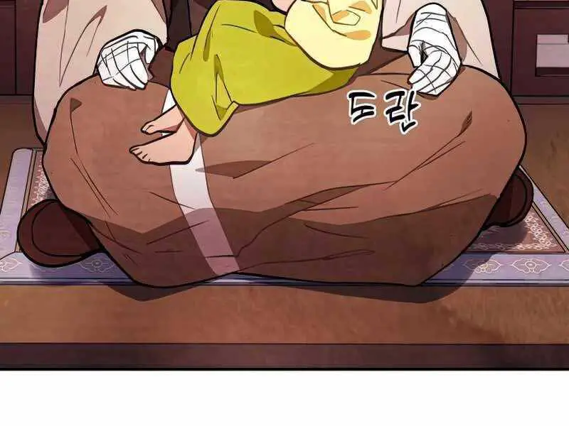 Vị Thần Trở Lại Nettruyen ZZZ Chương 22 Page 70