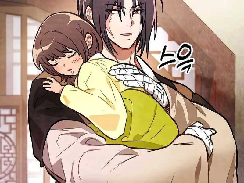 Vị Thần Trở Lại Nettruyen ZZZ Chương 22 Page 99