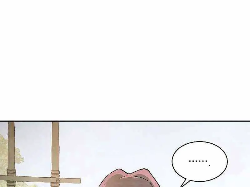 Vị Thần Trở Lại Nettruyen ZZZ Chương 19 Page 4