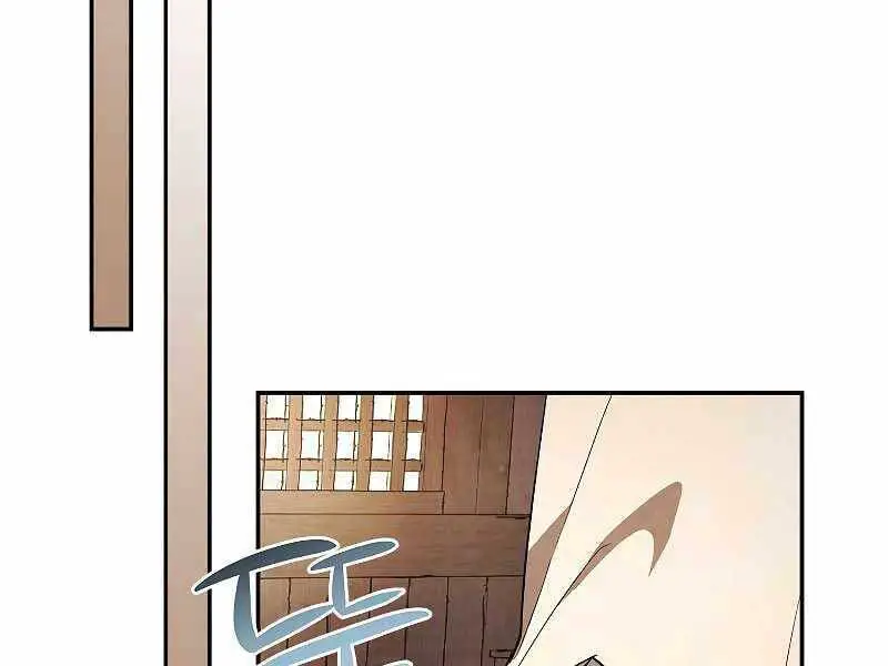 Vị Thần Trở Lại Nettruyen ZZZ Chương 19 Page 23