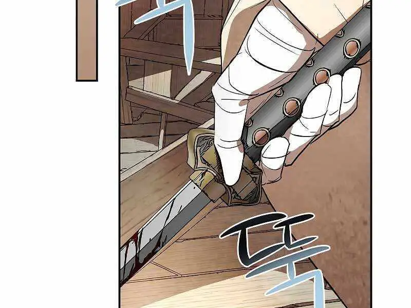 Vị Thần Trở Lại Nettruyen ZZZ Chương 19 Page 24