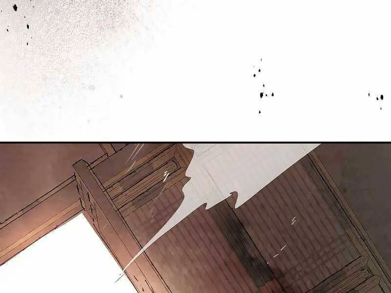 Vị Thần Trở Lại Nettruyen ZZZ Chương 19 Page 88