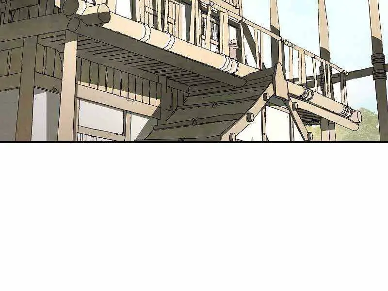 Vị Thần Trở Lại Nettruyen ZZZ Chương 19 Page 125