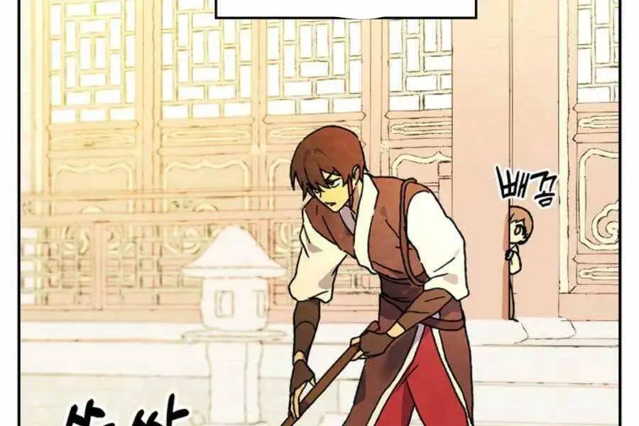 Vị Thần Trở Lại Nettruyen ZZZ Chương 8 Page 89