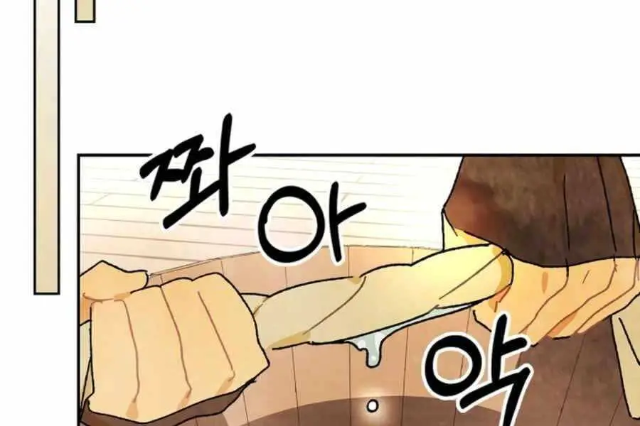 Vị Thần Trở Lại Nettruyen ZZZ Chương 8 Page 136