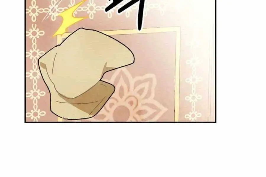 Vị Thần Trở Lại Nettruyen ZZZ Chương 8 Page 149