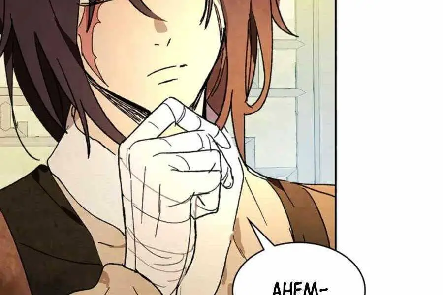 Vị Thần Trở Lại Nettruyen ZZZ Chương 8 Page 219